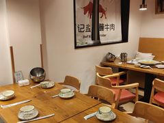 -丁记盐蘸牛肉·新杭菜(河东路店)