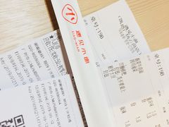 -遇见小面(凯德广场店)