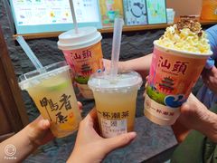 -一杯潮茶·专注潮汕茶饮(十二中创始店)