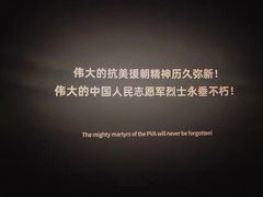 -美芝莲(东方宝泰店)