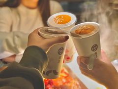 -湊湊火锅·茶憩(恒隆广场店)