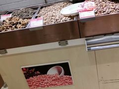 -琦王花生(张杨北路文峰广场店)