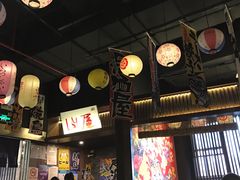 -山屋日式料理屋(宛平88店)