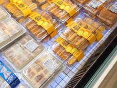 -永辉超市(鲁谷店)