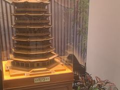 -二分八云雁阁(长治路店)