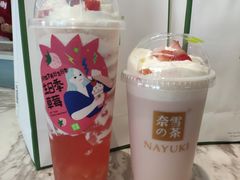 霸气生日草莓-奈雪的茶(花城汇中区PRO店)