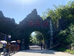 -石燕湖生态旅游景区