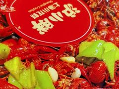 -沪小胖·小龙虾·蓝龙王(八佰伴店)