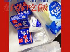 -盒马鲜生(红莲店)