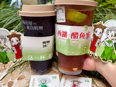 -炖物24章·顺时轻养茶(杭州大厦店)