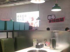 -佰人王串串香火锅(洋珠巷店)
