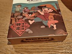 -云天楼国鼎喜宴中心(国鼎店)