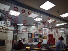 -常州糕团店(北大街新世纪商城店)