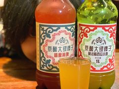 -北京稻香村(第三店)