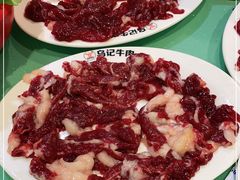 -乌记鲜活牛肉城(金砂东路店)