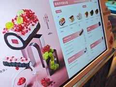 -the Roll'ING手作瑞士卷专门店(卓悦中心店)
