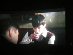 -幸福蓝海国际影城(扬名IMAX店)