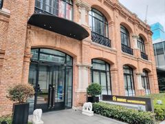 -海味观(老西门店)