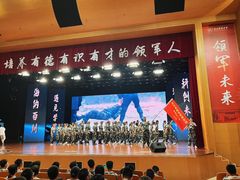 -杭州学军中学海创园学校