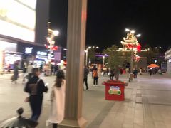 -鼓楼(兴庆区)