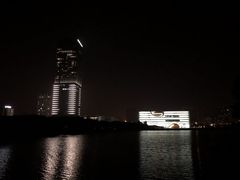 -美兰湖景区