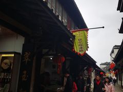 -张记袜底酥(锦溪店)