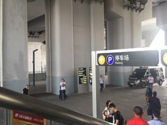 -余姚北站