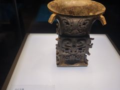 -陕西历史博物馆