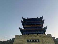 -韩城古城