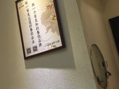 -山沟沟炒鸡(颐灏·海怡名都店)