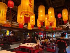 -小龙坎火锅(全球总店)
