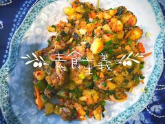 -白家寨子·山野白族菜(古城总店)