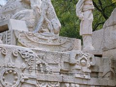 -元大都城垣遗址公园