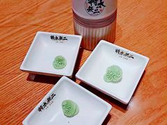 -将太无二(朝阳大悦城店)