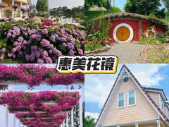 -老鼎万春卤菜(五代传承创始老店)