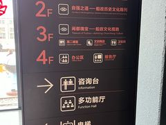 -中国船政文化博物馆