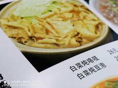 -闻道食府烙饼卷带鱼(原车耳营店原大觉寺店)