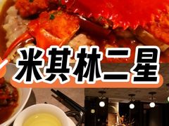 -广州文华东方酒店·江-由辉师傅主理