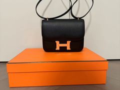 -爱马仕 HERMES(上海ifc商场店)