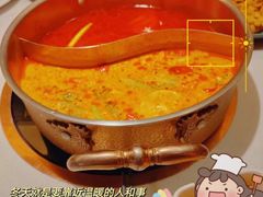 -川越泰火锅(吉利大厦店)