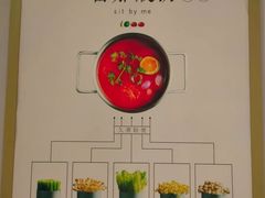 -壹小馆.皇城老妈(成都太古里店)