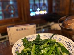 -杨记隆府(重庆总店)
