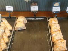 -OUR Bakery(三里屯太古里店)