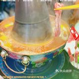 魔都热气羊肉排行榜Top1️⃣5周年庆5.9折