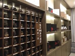 -小茶闲舍·观景商务茶馆(广州塔店)