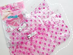 -金鹰国际购物中心(江都店)
