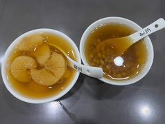 -张飞木薯羹(金鱼巷店)
