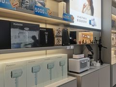 -vivo官方授权体验店(朝阳合生汇店)