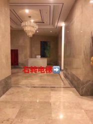 -宫铭烫发染发接发店