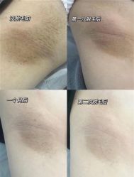 -Wax Brow蜜蜡脱毛美甲美睫眉吧